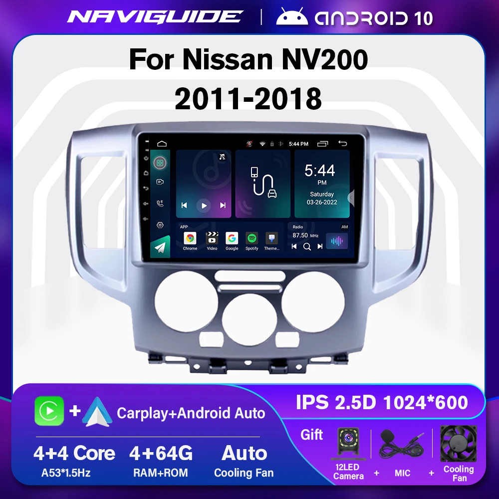 

Автомобильный радиоприемник IDE Q1 4 Гб + 64 ГБ Android 10,0 для Nissan NV200 2011-2018 стерео Мультимедийный видеоплеер GPS DSP Carplay головное устройство BT