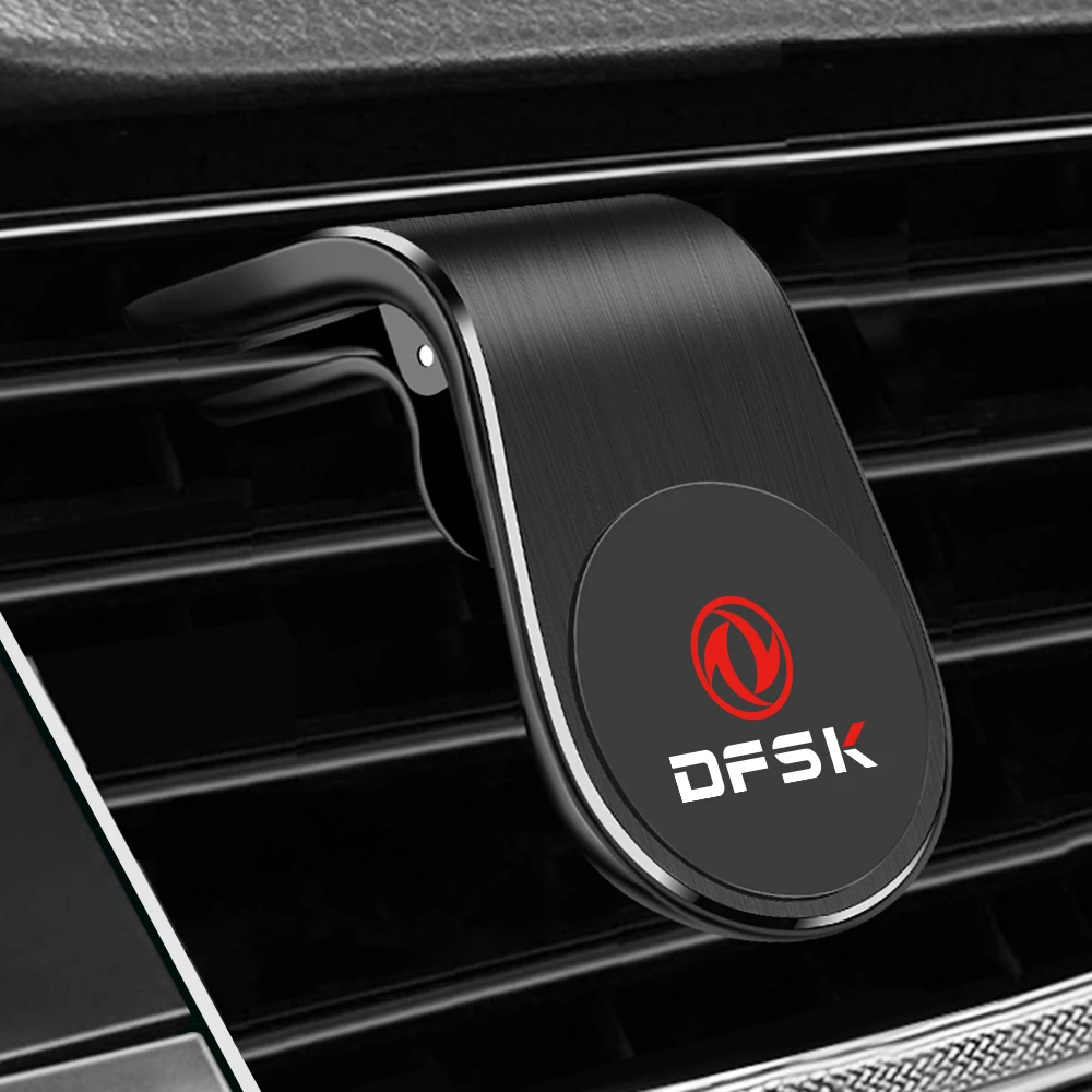 

Для Dongfeng DFSK glory 580 DFM s30 h30 corss t5l sx5 f507 ax7 автомобильные аксессуары для интерьера съемный магнитный держатель телефона