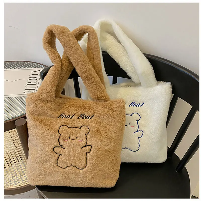 Women winter Plush Tote Bag Fashion Cute Girls Shopping Shoulder Bags Student Leisure Travel Soft Handbags
