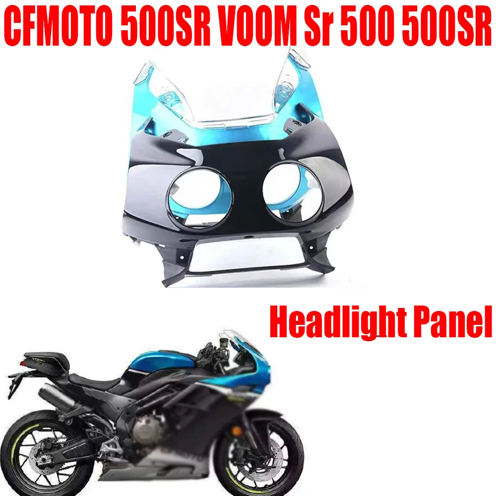 ДЛЯ CFMOTO 500SR VOOM Sr 500 2024 оригинальные детали мотоцикла Spring Breeze Панель фар Лобовое