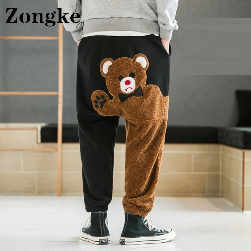 

Zongke Fleece Bear Harem Pants Men Clothing Korean Fashion Men Pants Streetwear Men Trousers M-5XL 2023 Spring New Arrivals