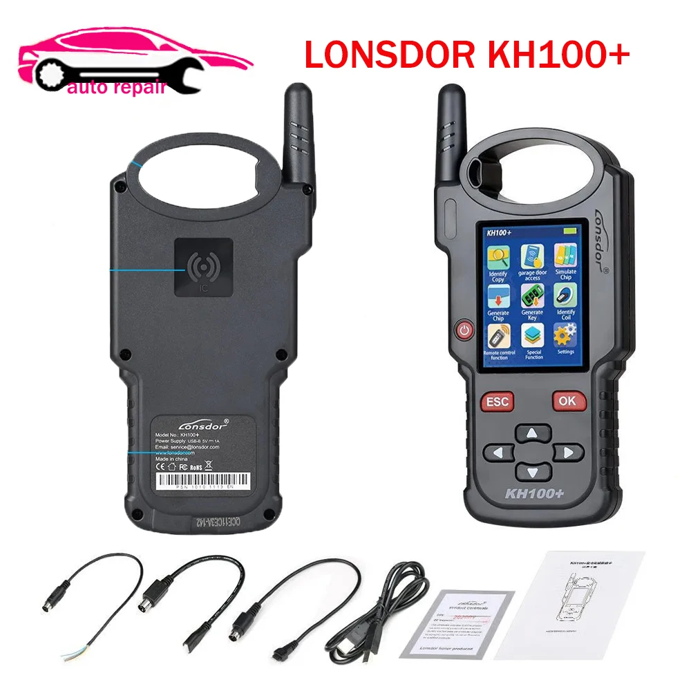Программатор для ключей Lonsdor KH100 + новейшее портативное устройство обновленная