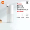 Изображение товара 0