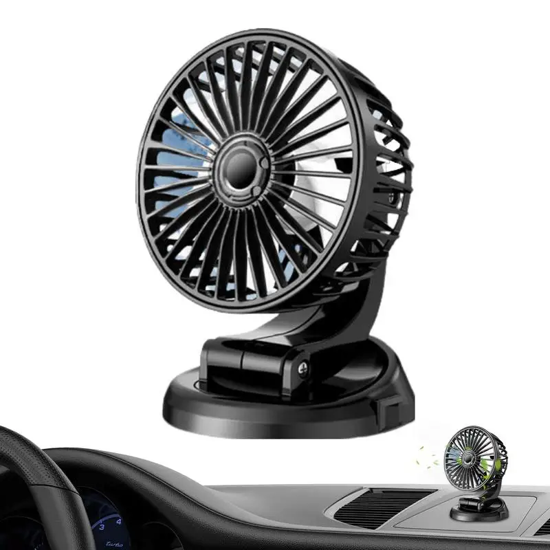 Автомобильный вентилятор 5 В 1 А Маленький автомобильный переменного тока 2