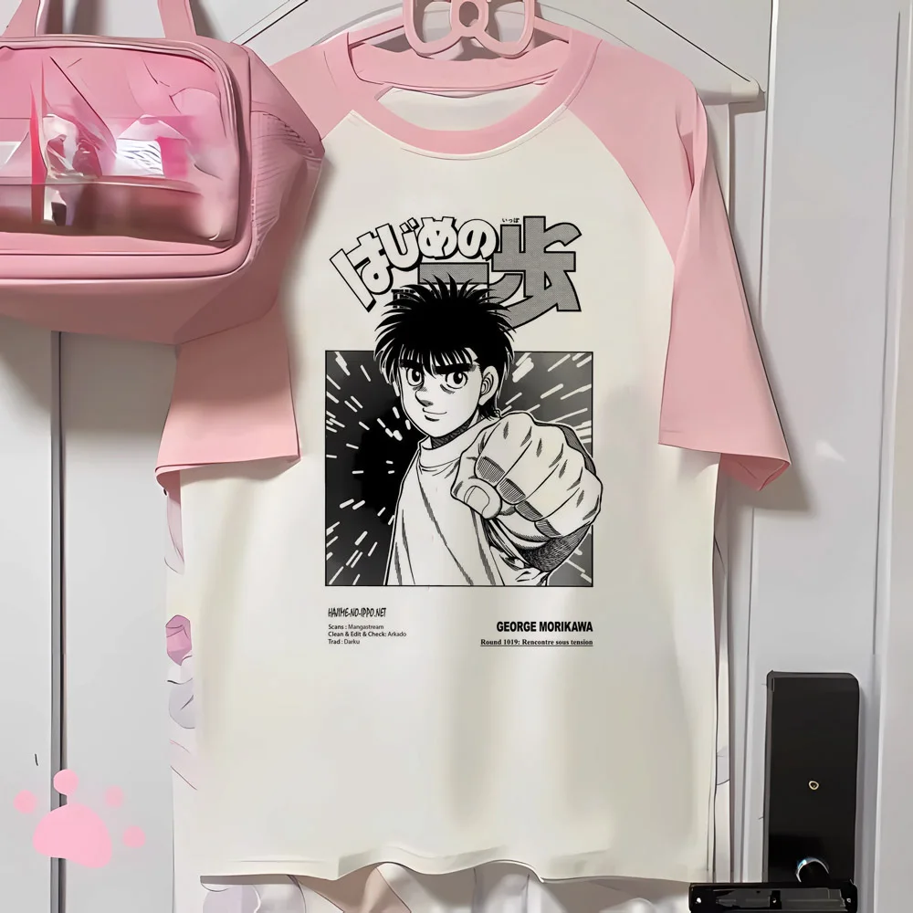 Kbg Hajime No Ippo Kaus рубашка подростковая психоделическая винтажная эстетическая