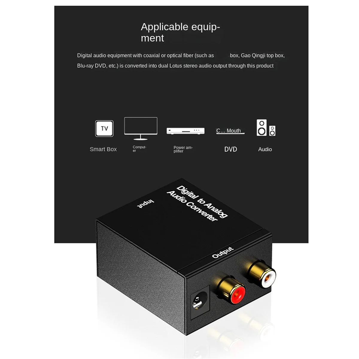 Цифровой в аналоговый коаксиальный кабель Toslink RCA стерео аудио адаптер + 3 5 мм