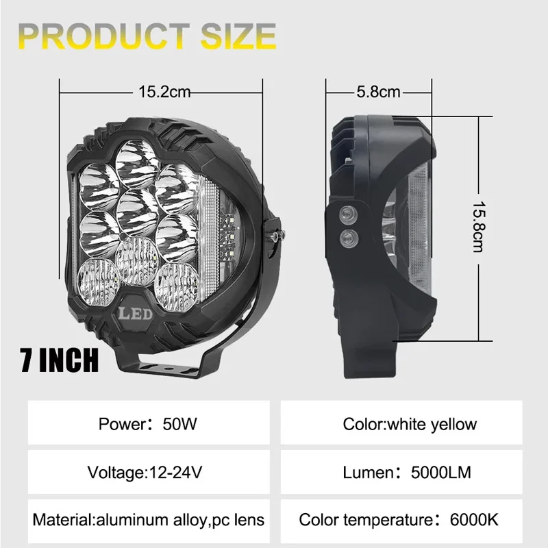 QIDEWIN 7-дюймовые светодиодные фары DRL Hi/Lo Beam 50 Вт 12 В 24 желтый 5-дюймовый светодиодный