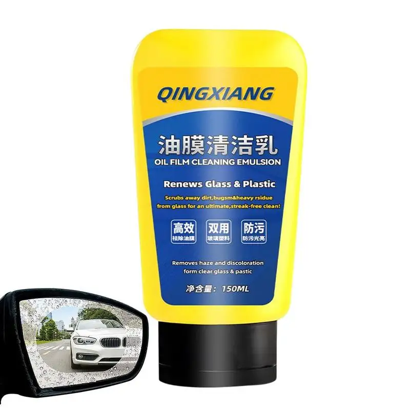 

Oil Film Cleaner 150ml Windshield Water Spot Car Glass Oil Film Cleaner Remover Polish Cream Glass Stripper Car Detailing