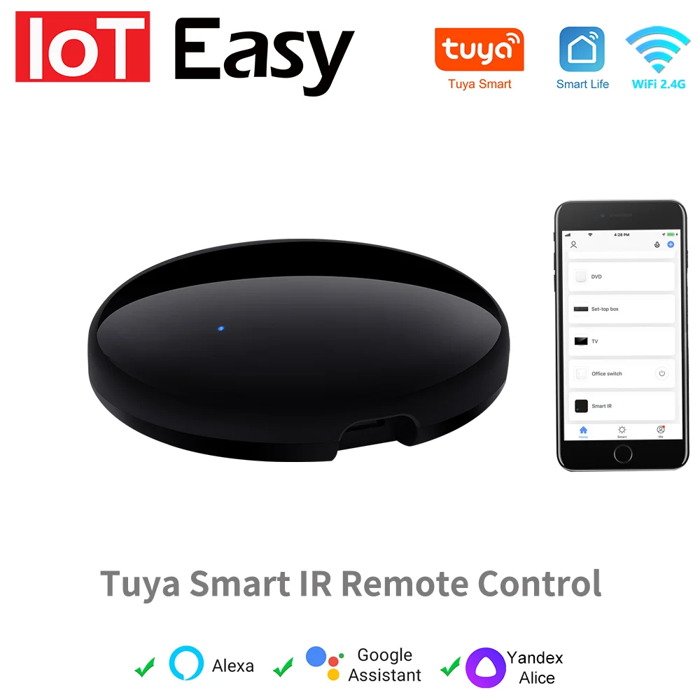 Универсальная панель дистанционного управления для системы умный