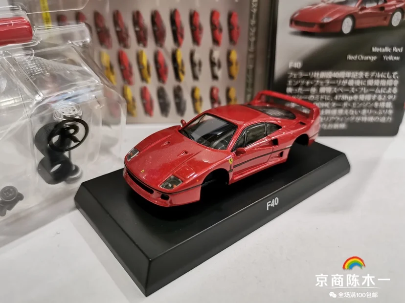 

1/64 KYOSHO FERRARI F40 LM F1 RACING Collection of die-cast alloy assembled car decoration model toys