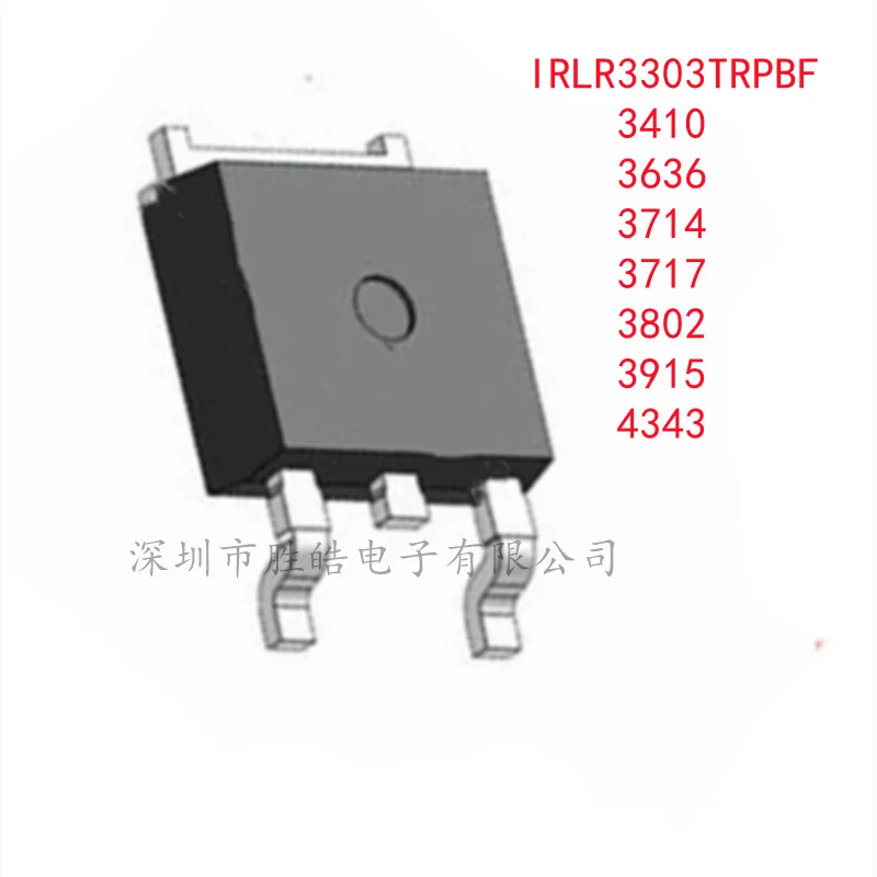 

(10PCS) NEW IRLR3303TRPBF / IRLR3410 / IRLR3636 / IRLR3714 / IRLR3717 / IRLR3802 / IRLR3915 / IRLR4343TRPBF TO-252 IC