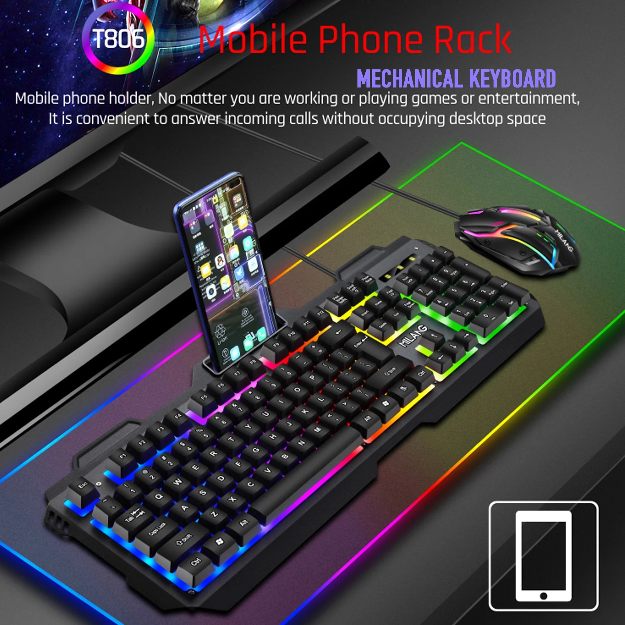 Металлическая Механическая сенсорная RGB клавиатура и мышь M Wolf T806 Набор цветных