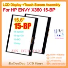 ЖК-дисплей 15,6 дюйма для HP ENVY X360 15-BP 15-bp000 15-bp100 15-BQ 15t-bp, сенсорный экран с цифровым преобразователем, Сменный датчик