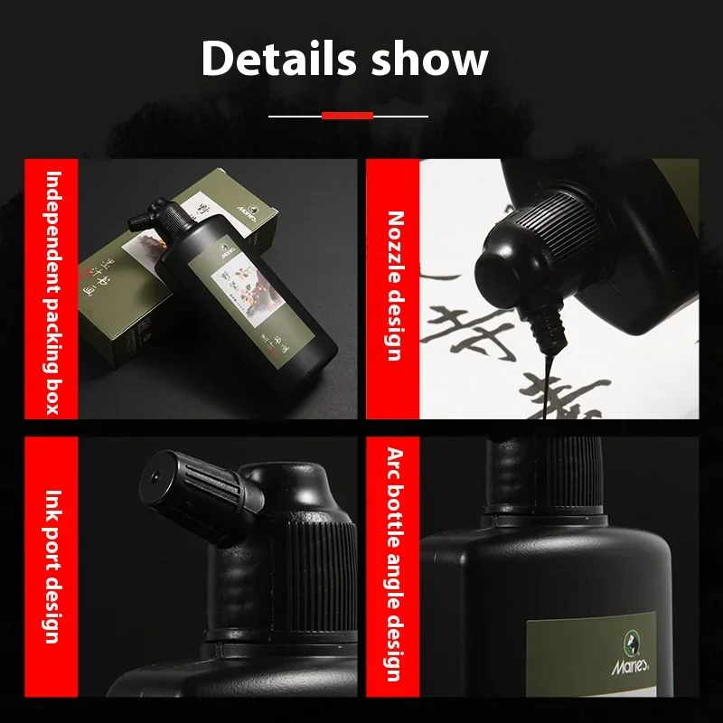 Жидкие чернила для профессиональной традиционной черной жидкой каллиграфии