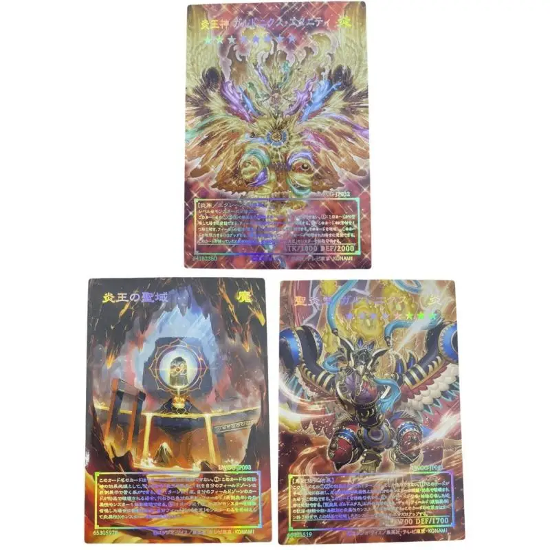 Yu-Gi-Oh флэш-карта Fire King High Avatar Garunix Sanctuary Diy Laser Relief серии аниме коллекция