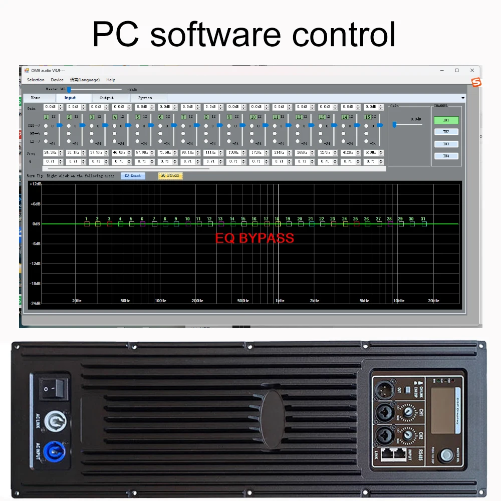 ShennDare FPA8000+CQ380 Профессиональный 4-входовой 4-выходной DSP активный усилитель