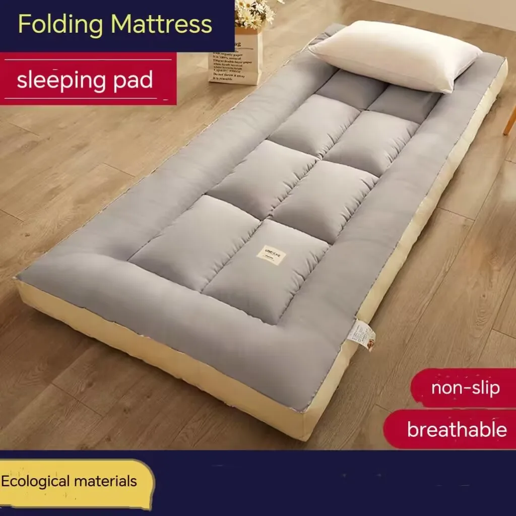 Tatami складной матрас утолщенный напольный коврик мягкая подстилка для