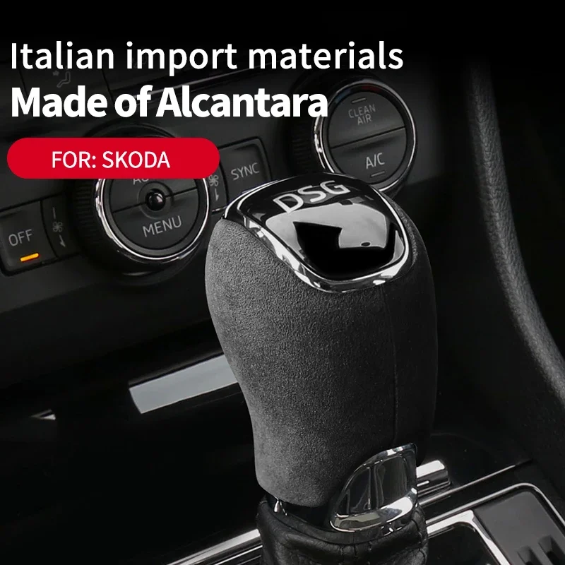Замшевый рычаг переключения передач для Skoda Octavia Superb Kamiq Rapid Yeti