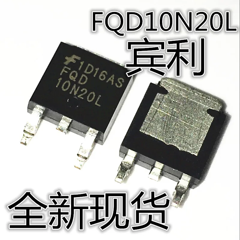 

30pcs original new FQD10N20L WFD10N20 252 package