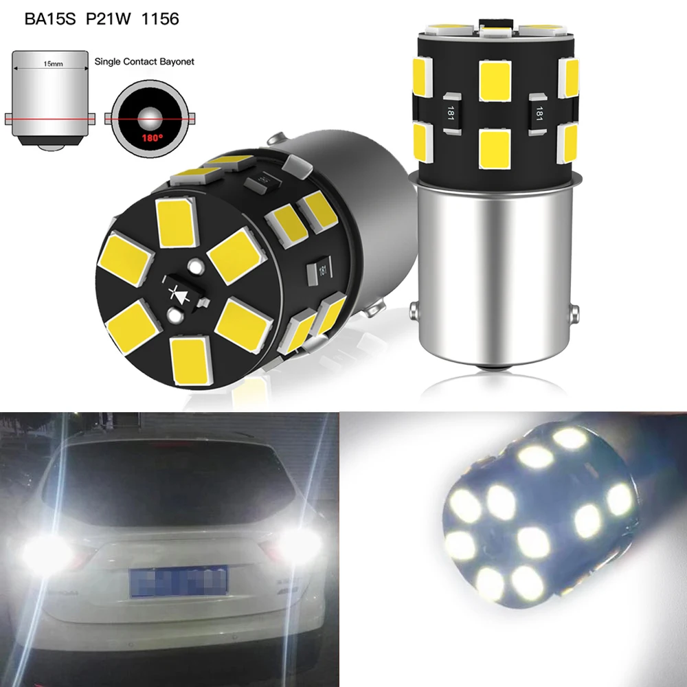 

Фонарь заднего хода для Peugeot 1156 7506 307 206 207 208 308 3008 5008 107 106 407 T9, 2 шт.