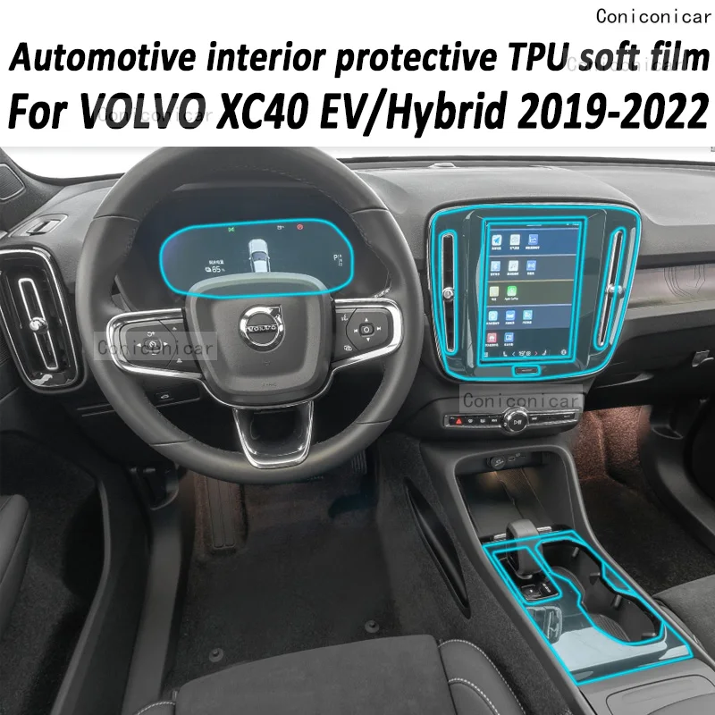 

For VOLVO XC40 EV Hybrid 2019 2021 2022 T5 P8 Car Interior Gear Panel Navigation Screen Transparent TPU Protective film Repair