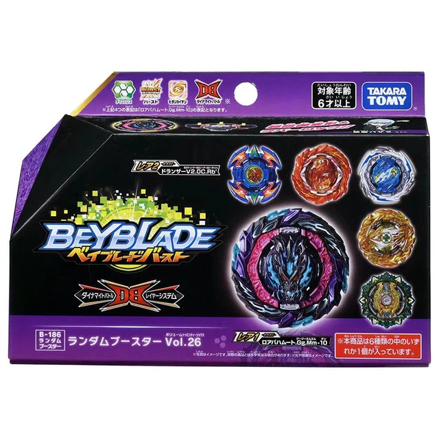 Takara Tomy Beyblade Burst DB B-186 