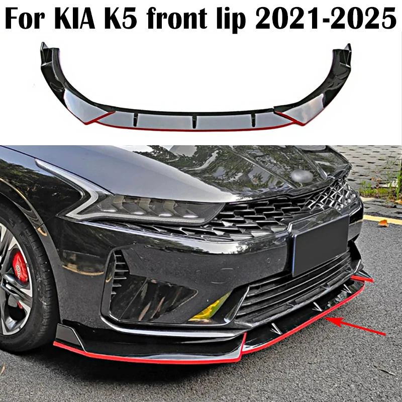 Фото Передний сплиттер-диффузор (губа) для KIA K5 2021-2025: внешние аксессуары, тюнинг-детали №1