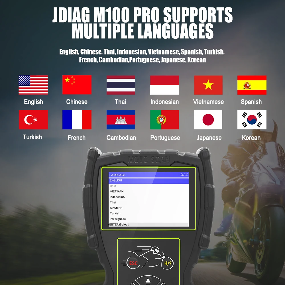 Сканер OBD2 JDiag M100 для мотоциклов диагностический инструмент KTM/Ducati/Honda/Yamaha/Kawasaki ODB2