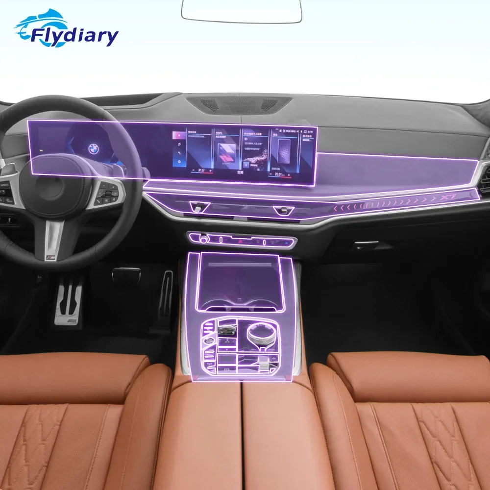 Фото Для BMW G07 X7 G67 2023, салон автомобиля, центральная консоль, прозрачная защитная пленка из ТПУ, краска, наклейка против царапин, ЖК-экран PPF №1