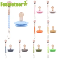 fosmeteor new 2pcsset food grade silicone baby pacifier chain set wooden pacifier clip children pacifier child teething chain