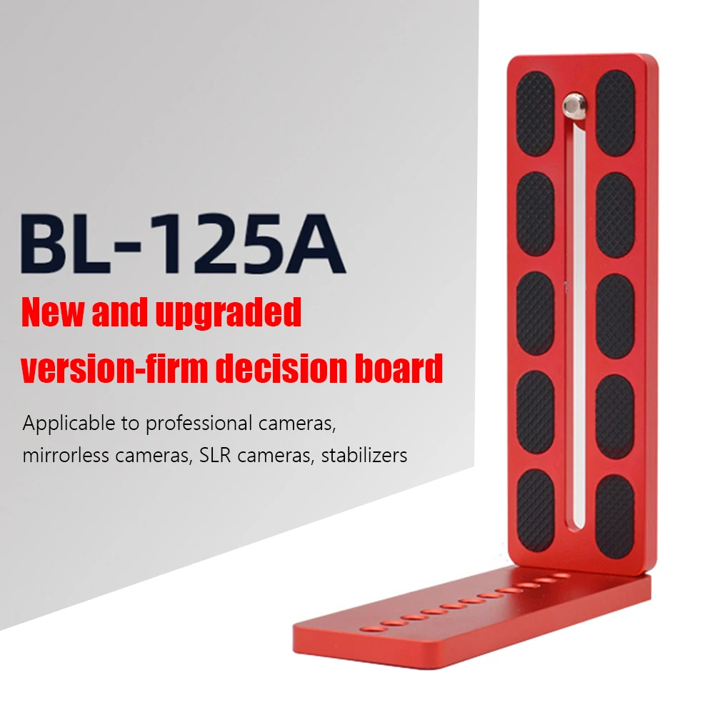 Универсальный L-образный кронштейн для цифровой зеркальной камеры быстросъемный