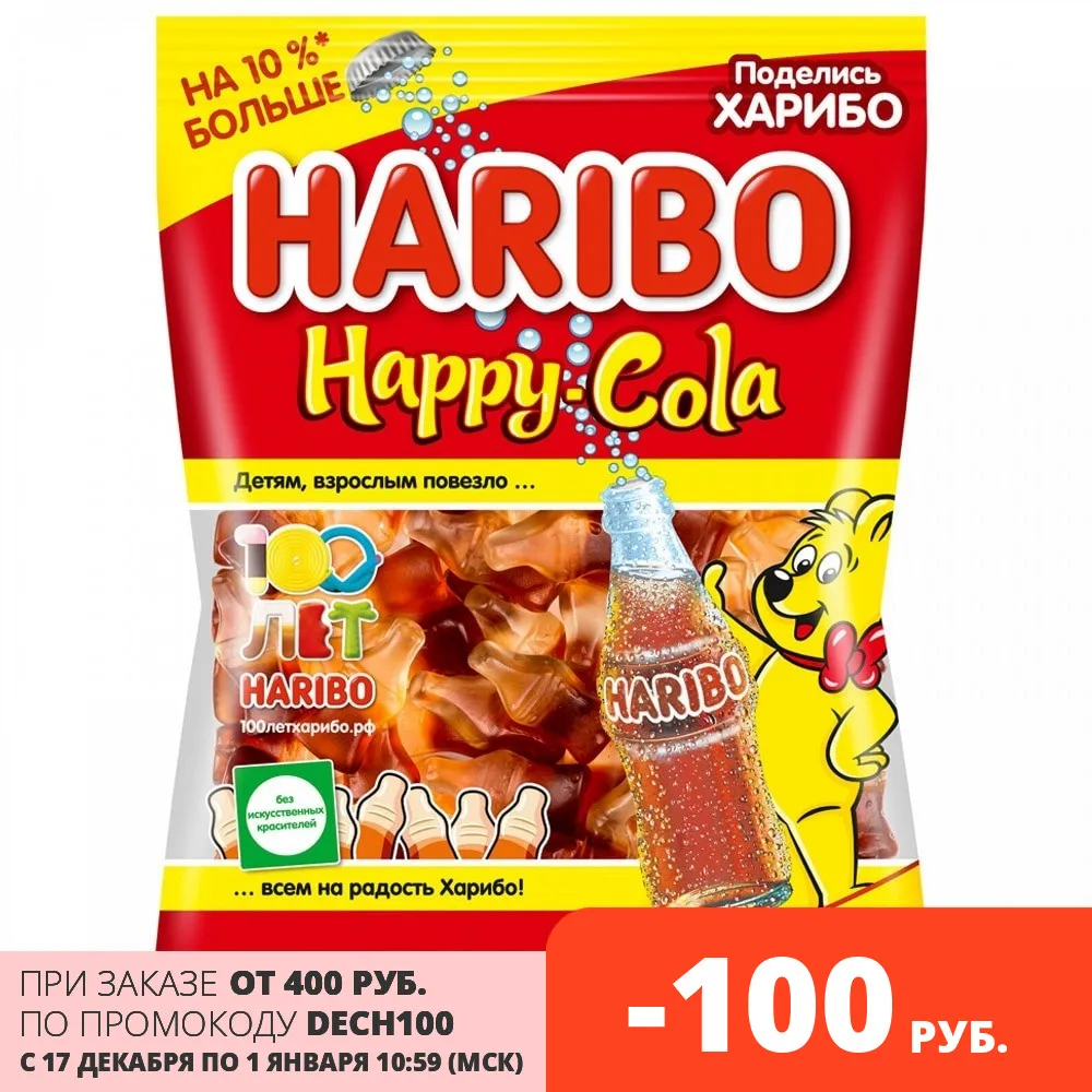 HARIBO Жевательный мармелад Happy Cola/Хэппи Кола 155гр | Продукты