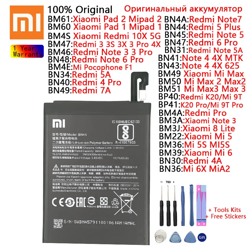 Аккумулятор для Xiaomi Mi 7 5X A2 Lite Redmi 3 Pro 3S 3X 4X 4A 4/6 4 5A 5 Plus 6 7A Go Note 3501-5000 мАч | Мобильные