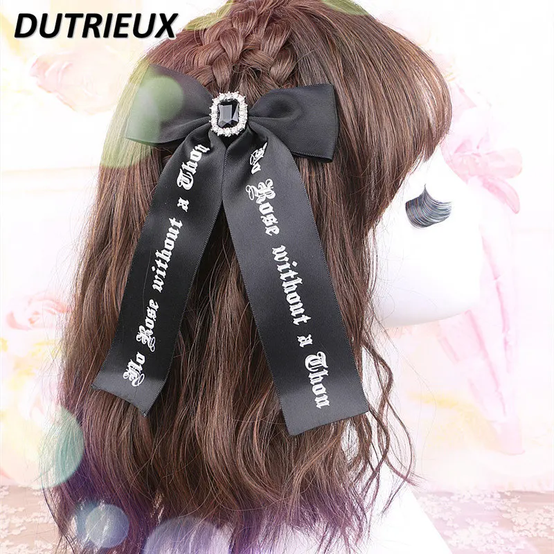 

Japanese Style Sweet and Cute Cross Chain Letter Printing Black Big Bow Hairpin Girls Hair Accessories for Women Hair Clips