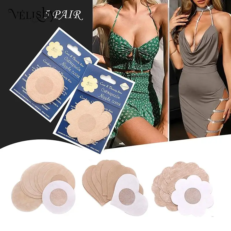 

10pcs Women's Invisible Breast Stickers Chest Lifting Bra Nipple Pasties Nipple Covers Ladies Adhesive Breast Petals Sticker