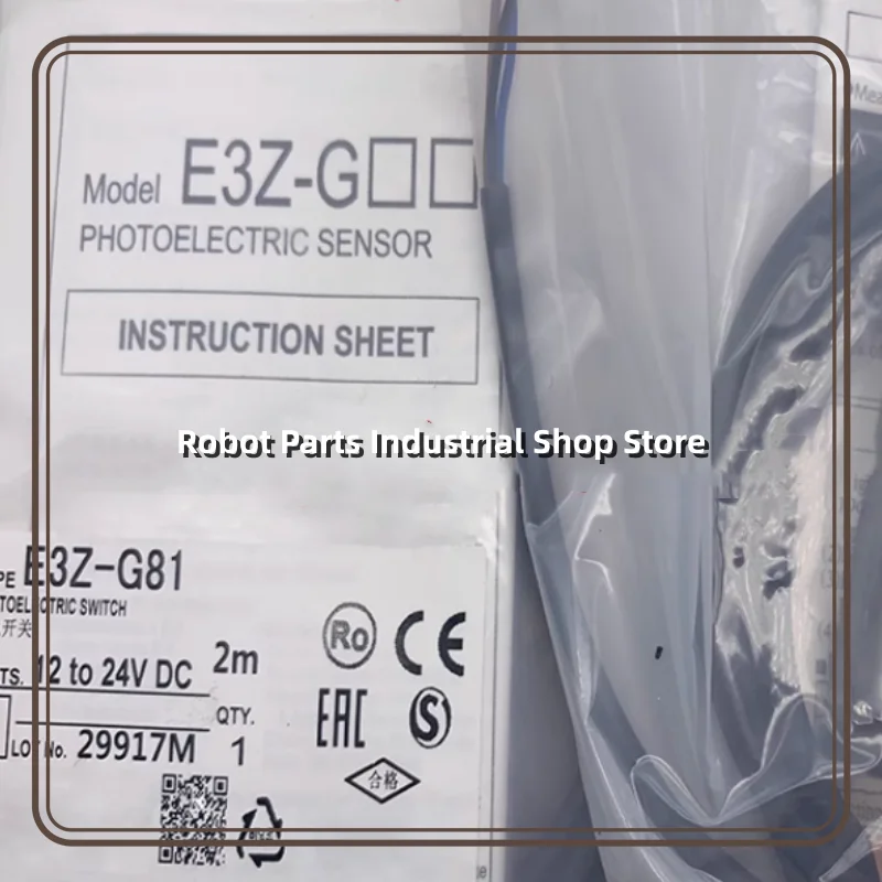 Новый фотоэлектрический переключатель