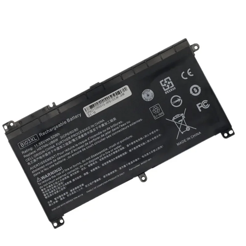 LMDTK Новый аккумулятор для ноутбука BI03XL HP Pavilion X360 M3-U U000 13-U 14-AX001LA