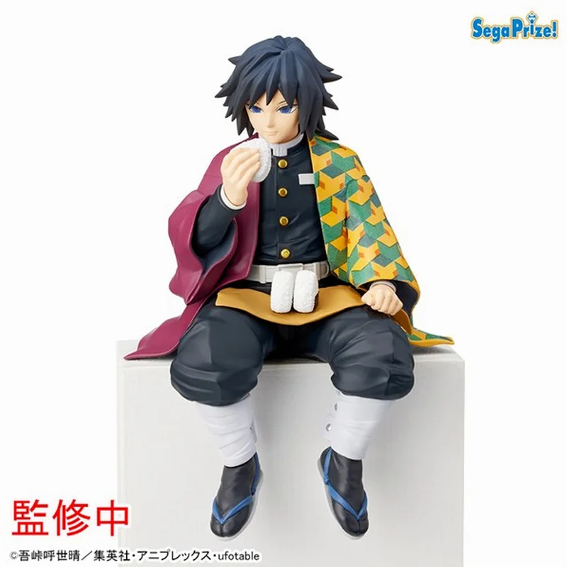 

Original 13CM Japanese Anime Demon Slayer SEGA Tomioka Giyuu Rice Ball Pressed Instant Noodles Collectible Model Kids Toys Gifts