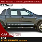 Наклейки на боковые двери кузова автомобиля, гоночные полоски, графические виниловые наклейки для автомобиля, индивидуальные аксессуары для пикапа Ford Ranger 2012-2018 2019