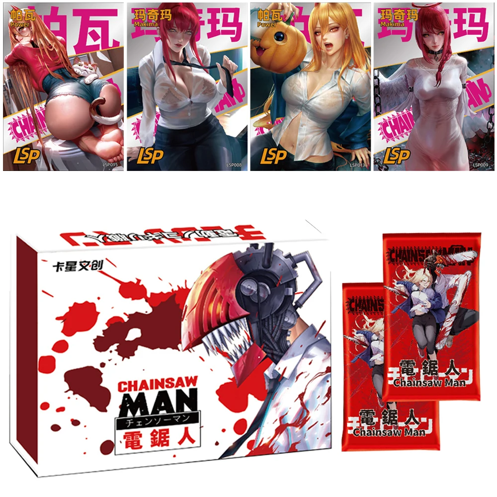 Коллекционные карты с бензопилой