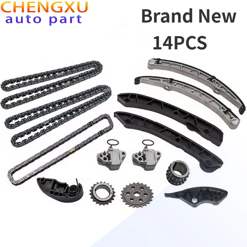 LR010884 LR015236 LR060395 новый комплект цепи ГРМ для Land Rover LR4 Range 3.0L 5.0L V8 DOHC LR032048