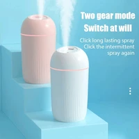 420ml usb silent air humidifier gentle night light aroma diffuser car fresher purifier spray work for 8 12 hours home appliance