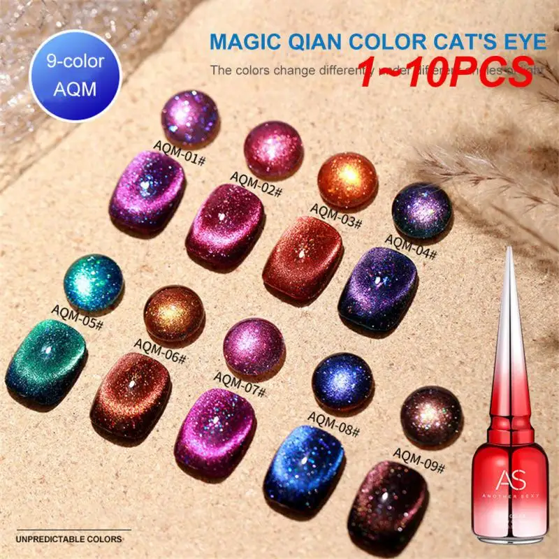 

УФ-клей для ногтей «кошачий глаз», 1-10 шт.