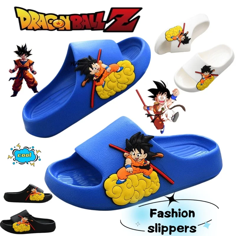 Фото Тапочки Dragon Ball, милые и модные, с мультяшным дизайном, креативные, для дома, с мягкой подошвой, нескользящие, сандалии для мальчиков, подарок на день рождения для друзей. №1