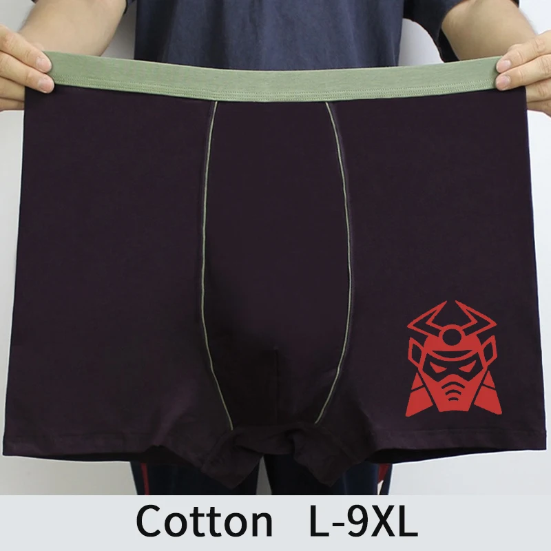

Men Panties Plus Size Cotton Box Underwear Bulge Push Up Marushins Square Trunk Panties Breathable Sexy Man Underpant Low Waist