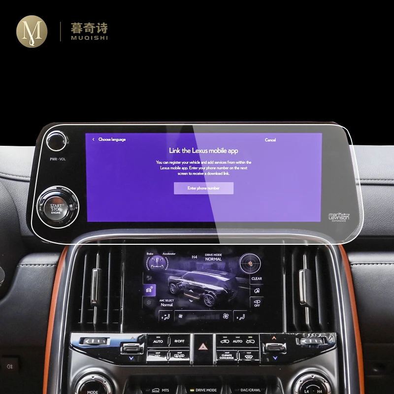 

Пленка для салона автомобиля Lexus LX 600 2022-2023, устойчивая к царапинам