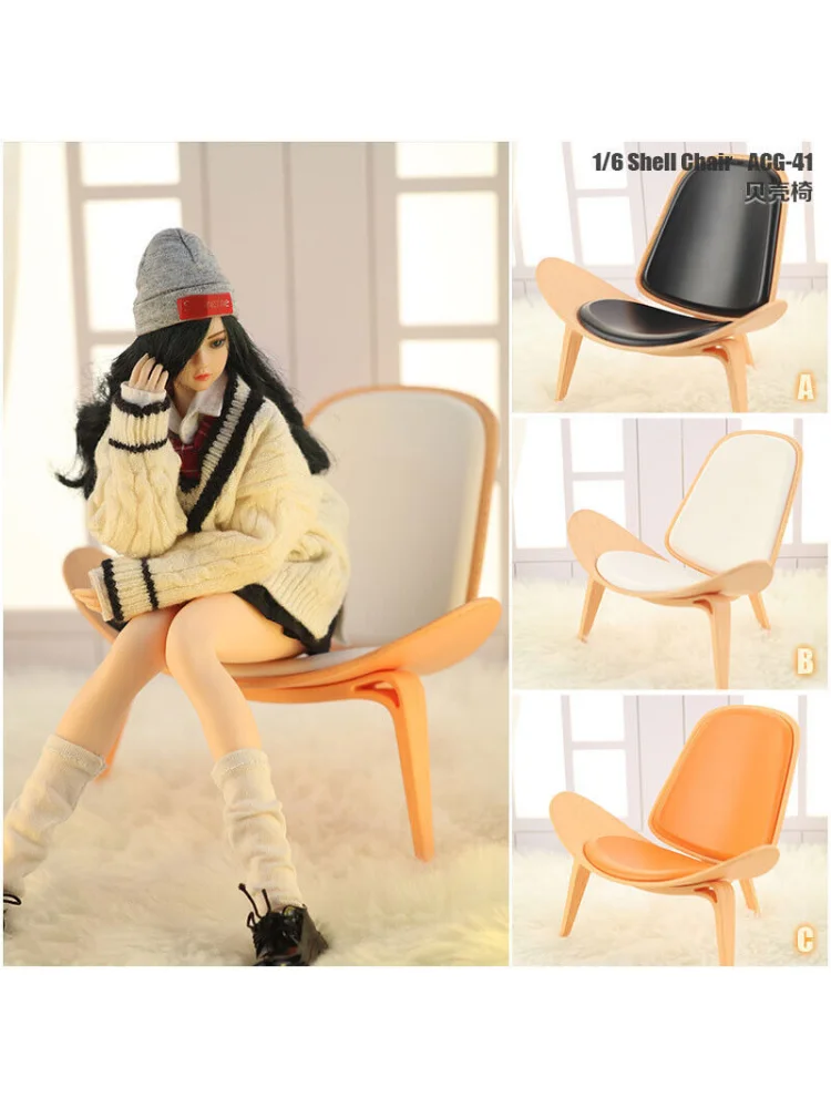 

ACG-41 1/6 Scale Scene Accessories Mini Furniture Sofa Shell Chair Model for 12"
