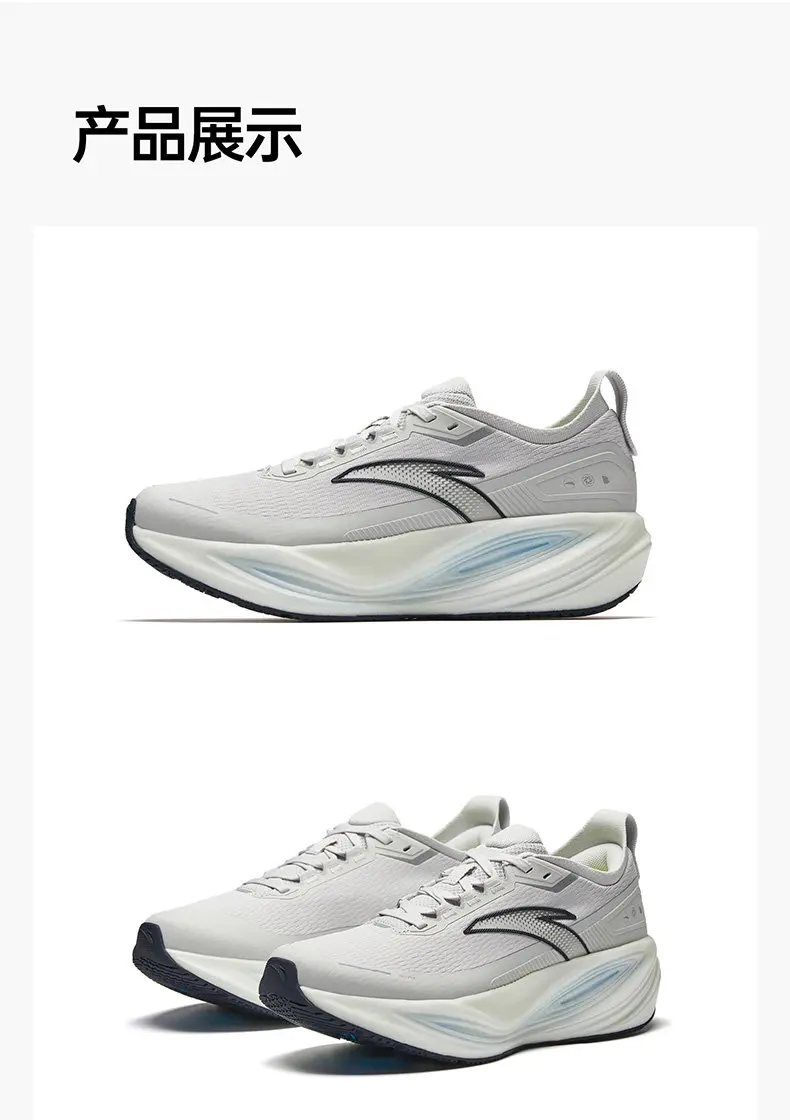 Фото Новые повседневные спортивные кроссовки Anta Chuang 6 Commuter Jogging PG7 PLUS для мужчин №4