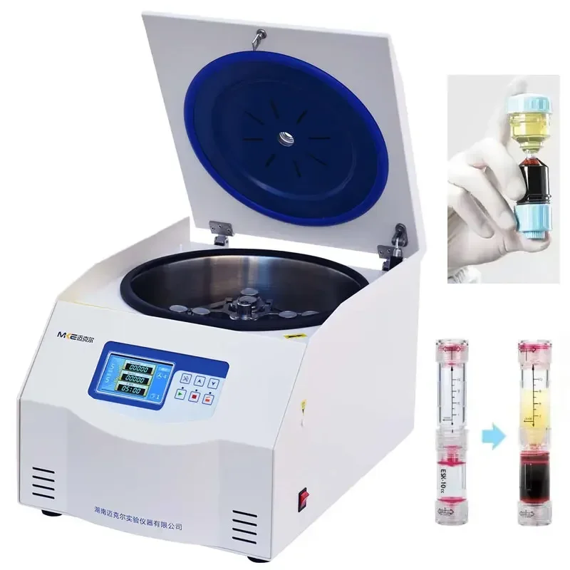Настольная низкоскоростная центрифуга косметическая плазменная PRF swing out prp