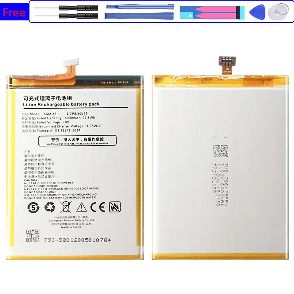 

6000mah new battery for AGM X2 X2SE X 2 batteries + free tools